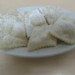 Фермерский дом Agrifoglio *