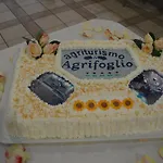 Фермерский дом Agrifoglio