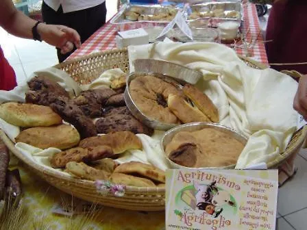 Agriturismo Agrifoglio Bauernhof San Giovanni Suèrgiu